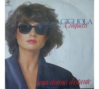 Gigliola Cinquetti - Una Donna Distante - Baby Records - BR 50365
