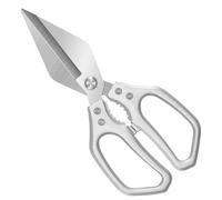 Gihioue Ciseaux de cuisine en acier inoxydable | Outil de coupe multifonction pour couture tissu papier cuisine salade viande préparation alimentaire jardin volaille artisanat maison