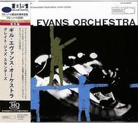 Gil Evans Orchestra – The Great Jazz Standards – CD remasterisé – Import Japon