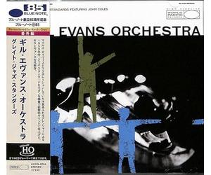 Gil Evans Orchestra - The Great Jazz Standards - Remastered
