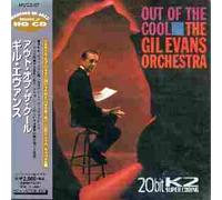 Gil Evans - Out of The Cool [Import]