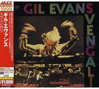 Gil Evans - Svengali [Import]