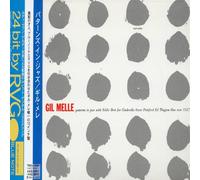 Gil Melle - Patterns in Jazz [Import]