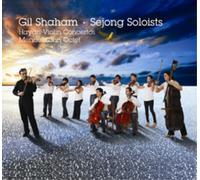 Gil Shaham – Concertos pour violon n°1 et n°4 (Haydn, Mendelssohn) – CD