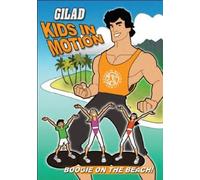 Gilad Kids in Motion: Boogie on The Beach