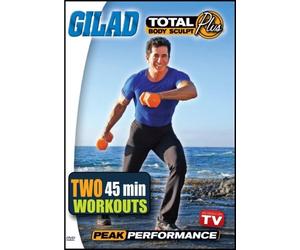 Gilad: Total Body Sculpt Plus - Peak Performance [DVD] [2009] [US Import]