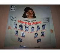 Gilbert Bécaud / Richard Anthony / Tino Rossi / CLAUDE CIARI et sa guitare à 12 cordes / Georges Guétary / Les Haricots Rouges / Adamo / Enrico Macias / Sacha Distel / Luis Mariano / Georges Chelon / J.R. Corvington - Le Petit Oiseau De Toutes Les Couleurs / La Bohème / Le Travail C'Est La Santé / Monsieur Cannibale / Juanita Banana...