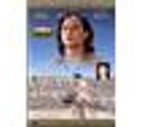 Gilbert Grape G