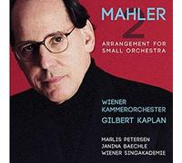 Gilbert Kaplan - Mahler Symphony No. 2 in C Minor - CD - F4z