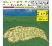 Gilbert O'Sullivan - Best Hits & Rarities [Import]
