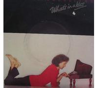 Gilbert O'Sullivan - WHAT'S IN A KISS 7" (45) UK CBS 1980 B/W DOWN DOWN DOWN (SCBS8929) PIC SLEEVE