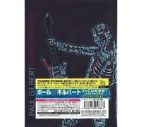 Gilbert, Paul - I Can Destroy [Import]