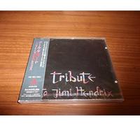 Gilbert, Paul - Tribute to Jimi Hendrix by Gilbert, Paul (1995-06-15)
