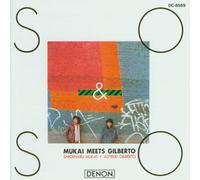 Gilberto, Astrud - So & So