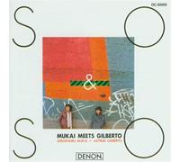 Gilberto, Astrud - So & So