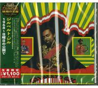 Gilberto Gil – Gilberto Gil – CD – Réédition japonaise (Brazil's Treasured Masterpieces)
