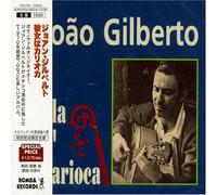 Gilberto, Joao - Ela E Carioca