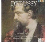 Gilels - Debussy: La Mer/Images I & II [Import]