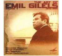 Gilels, Emil - Art of Emil Gilels Vol.4 [Import]