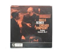 Gilels, Emil - Brahms Piano Concerto No. 2