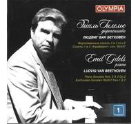Gilels,Emil - Piano Sonatas 2 & 3 [Import]