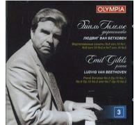 Gilels,Emil - Piano Sonatas Vol.3,Disc 3 [Import]