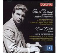Gilels,Emil - Piano Sonatas Vol.4,Disc 4 [Import]