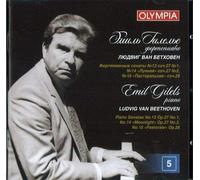 Gilels,Emil - Piano Sonatas Vol.5,Disc 5 [Import]