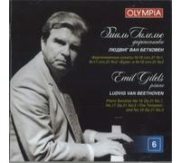 Gilels,Emil - Piano Sonatas Vol.6,Disc 6