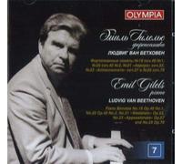Gilels,Emil - Piano Sonatas Vol.7,Disc 7 [Import]