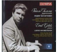 Gilels,Emil - Piano Sonatas Vol.8,Disc 8 [Import]
