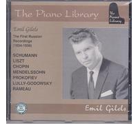 Emil Gilels - First Russian Recordings [Import]