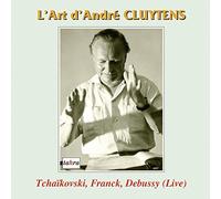 Gilels - l'art De Andre Cluytens [Import]