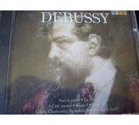 Gilels - pour Le Piano/la Mer/Images [Import]