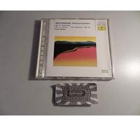 Gilels - Sonates pour piano nos 15, 17 & 18 (Coll. galleria)
