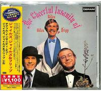 Giles Giles & Fripp - The Cheerful Insanity Of Giles. Giles & Fripp (Japanese Re
