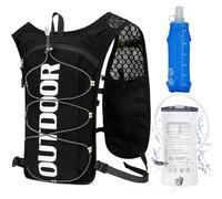 Gilet de course avec poche d'eau de 1,5 l et flasque souple de 500 ml, sac à dos d'hydratation léger et réglable de 5 L pour homme et femme, gilet d'hydratation fonctionnel pour marathons, course à