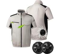 Gilet Ventilateur Rafraichissant Veste Réfrigération Refroidissement, T-Shirts à Manches Courtes Climatisation Travail extérieur, Vêtements Climatisés d'été extérieur Lavable (Color : Gray, Size : X