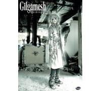 Gilgamesh - Gilgamesh - Vol. 1 [Import anglais]