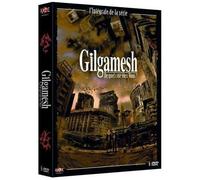 Gilgamesh – L'intégrale – Coffret G – Réédition – Crunchyroll