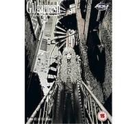 Gilgamesh Vol.7 G