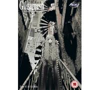 Gilgamesh: Vol. 7 [Import]
