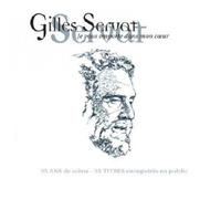 Gilles Servat - Je vous emporte dans mon coeur (réédition)