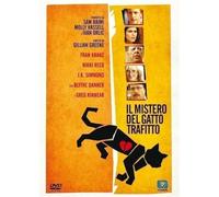 Gillian Greene - Il Mistero Del Gatto Trafitto DVD [Import]
