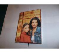 GILMORE GIRLS: COMPLETE FIRST SEASON - GILMORE GIRLS: COMPLETE FIRST SEASON (6 DVD)