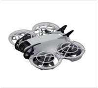 Gimbal Pare-Chocs Et Dispositif De Protection Arrière Pour Dji Neo Accessoires Protection Ultime Pour Dji Neo Drone Camera Avec Matériau Abs Noir-Générique Noir