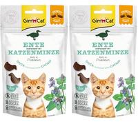 GimCat Crunchy Snacks Canard avec Herbe à Chat - Friandise pour Chat croustillante et Riche en protéines - 1 Sachet (1 x 50 g) (Lot de 2)