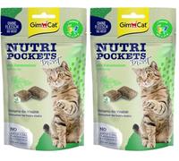 GimCat Nutri Pockets Insecte et Herbe à Chat - Friandise croustillante pour Chat avec ingrédients Fonctionnels - 1 Sachet (1 x 60 g) (Lot de 2)