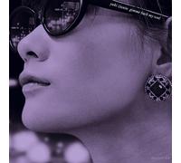 Gimme Back My Soul [Import]