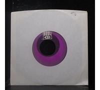 Gimme That Beat [Vinyl Single 7'']